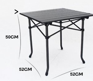 Стол Стол маленький раскладной
Стол 52 х 52 х 50 см
Вес 2,7 кг, Нагрузка до 50 кг