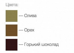 Зима Наполнитель: 100% Тинсулейт
Ткань: 100% Полиэстер
Цвета:
— Олива (46,48)
— Орех 44-52
 Горький шоколад 44,46,50
Длина: 70 см. 
Мех: искусственный.