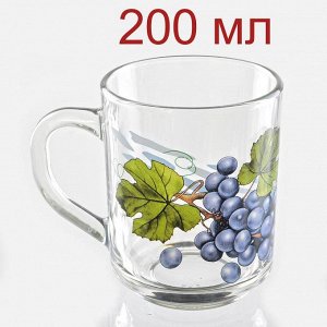 Кружка 200 мл зеленый чай Виноград