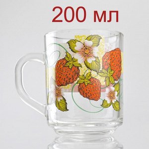 Кружка 200 мл зеленый чай Клубника