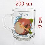 Кружка 300 мл капучино Яблоко Красное К