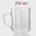 Кружка 200 мл зеленый чай (стекло турецкое)