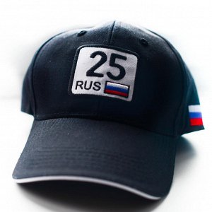 Бейсболка &quot;25 rus&quot; с вышивкой черная