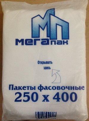 Пакет фасовочный 25х40,  9 мкм, ПНД, 1*500 шт. (30 уп) МЕГАПАК