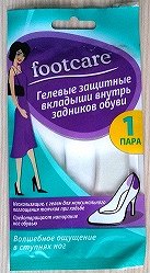 Footcare Вкладыши гелевые (Набор-10 вкладышей) 3791 /12/