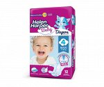 Helen Harper Детские подгузники Baby размер 4. Maxi (7-18 кг) 12 шт.