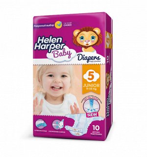 Helen Harper Детские подгузники Baby размер 5. Junior (11-25 кг) 10 шт.