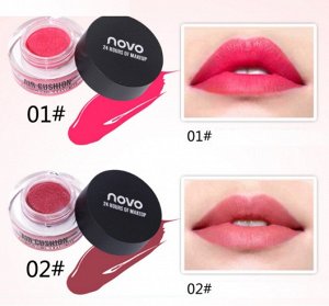 Lipstick air cushion NOVO