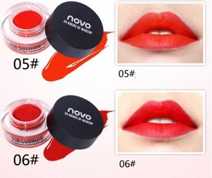 Lipstick air cushion NOVO