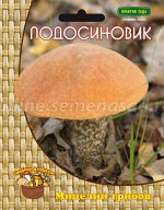 Подосиновик (60 мл.)