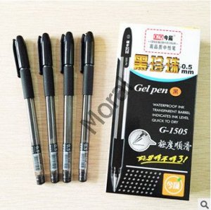 Ручки гелевые (12шт) 0,5мм
