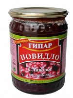 Повидло &quot;ГИПАР&quot; Сливовое ГОСТ 630гр