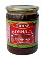 Повидло &quot;ГИПАР&quot; Малиновое ГОСТ 630гр