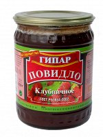 Повидло &quot;ГИПАР&quot; Клубничное ГОСТ 630гр