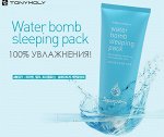Tony Moly Ночная увлажняющая маска Aquaporin Water Bomb Slee
