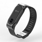 Металлические ремешки для mi band 2 (плетеные)