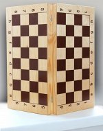 Шахматная доска деревянная складная.