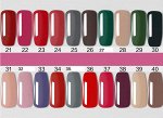 Гель-лак Show Colour