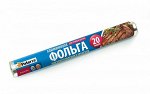 Фольга Особ.проч (14)  &quot;Paterra&quot;