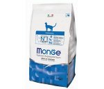 Monge Cat Urinary корм для кошек профилактика МКБ 1,5 кг