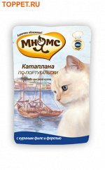 Мнямс паучи для кошек Катаплана по-португальски (с форелью) 85 г