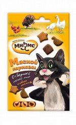 Мнямс Мясной карнавал для кошек (утка, индейка, курица) 50 г