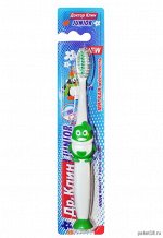 зубная щетка DR CLEAN Детская ЮНИОР Софт