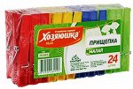 Прищепки &quot;Хозяюшка Мила&quot;  малые 24 шт. в уп-ке