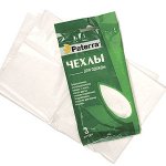Чехол для одежды п/э  65*110см, 3 шт