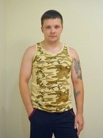 Майка &quot;рельеф&quot; бежевый