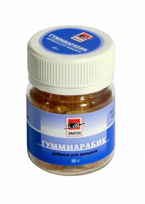 Гуммиарабик