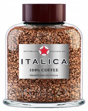 кофе Растворимый.Для купажа классического кофе ITALICA,были отобраны лучшие сорта кофе Бразилии,,Кении и Центральной Америки. Зерна прошли,традиционную профессиональную обжарку, чтобы,стать настоящим 