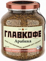 кофе
