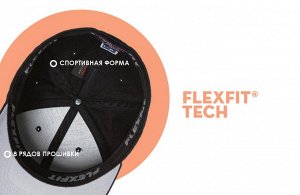 ТЕХНОЛОГИЯ FLEXFIT, ИЗОГНУТЫЙ КОЗЫРЕК, СПОРТИВНАЯ ФОРМА, №1 В МИРЕ