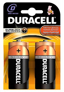 DURACELL TurboMax Батарейка алкалиновая D 1.5V LR20 2шт