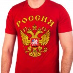 Футболка Россия красная