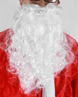 борода Деда Мороза