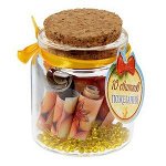 Новогодние игры
