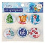 Делаем подарки своими руками
