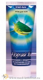&quot;Акулий жир и Глюкозамин с Хондроитином&quot; крем для тела при р