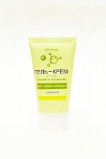 Гель-крем для лица: лист стевии и эхинацеи