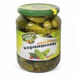 Корнишоны- Мини 1-4 см 500 мл