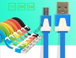 перходник micro USB 3m