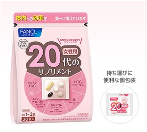 FANCL Комплекс витаминов и минералов для женщин 20+