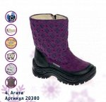 20380 Сапоги утепл. Агата (24-32)