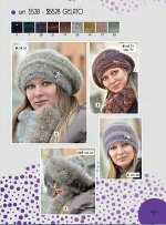 5528 Шапка по голове С