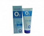 VALENCIA Кислородный пилинг для лица GIO PEELING GEL O2