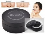 CIRACLE Матирующая рассыпчатая пудра Secret Sebum Powder