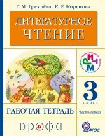 55588086
55588087