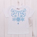 Футболка детская Collorista &quot;Снежинки&quot; рост 98-104 см (30)